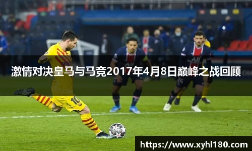 mk体育官网登录平台