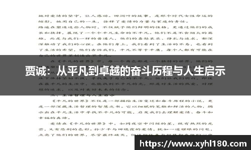 mk体育官网登录平台