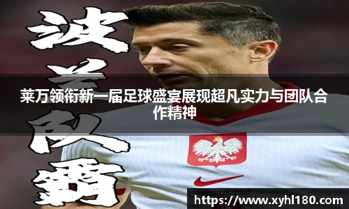 mk体育