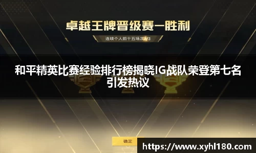 mk体育