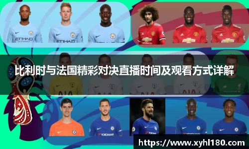 mk体育