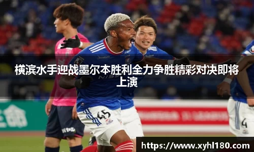 mk体育
